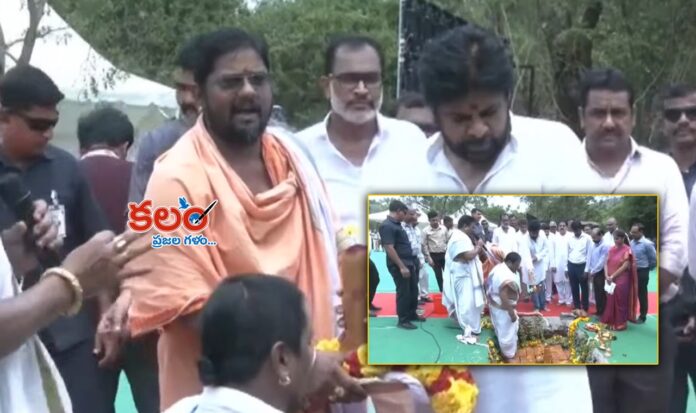 Pawan Kalyan