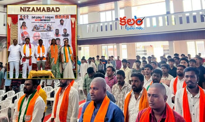 BJYM
