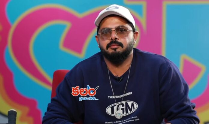Sreesanth