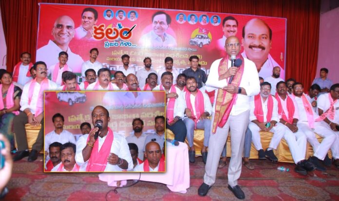 Chirumarthi Lingaiah
