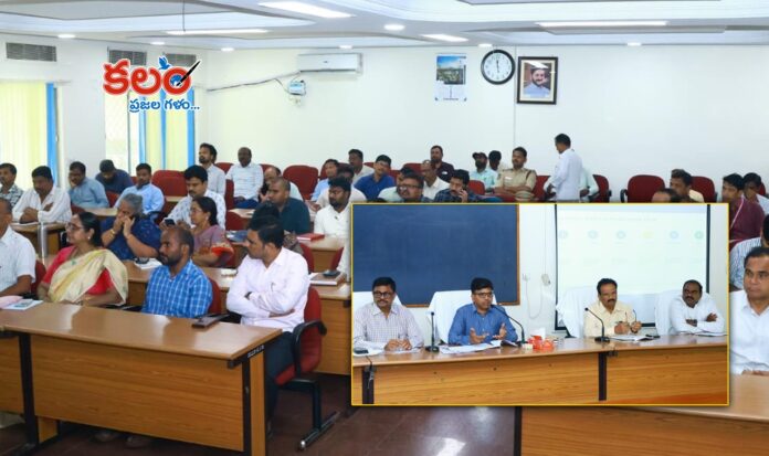 Nalgonda Collector