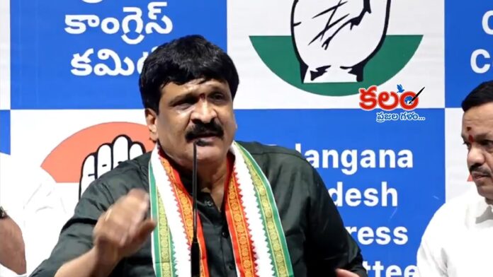 Mynampally