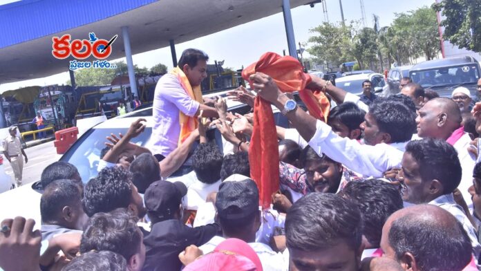 KTR