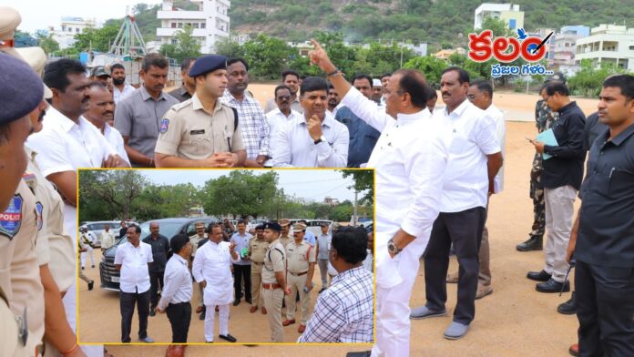Komatireddy