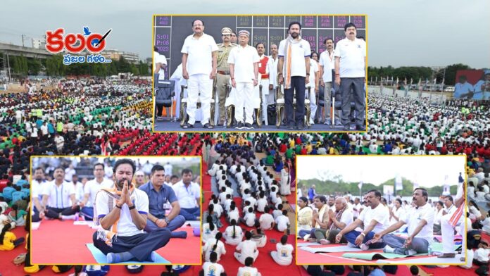 Yoga Day Countdown