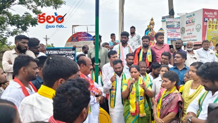 TRS Chief Kavitha