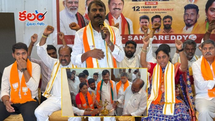 MLC Anji Reddy