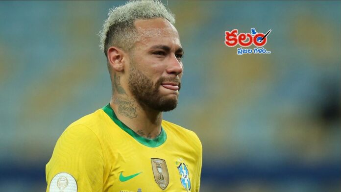 Neymar
