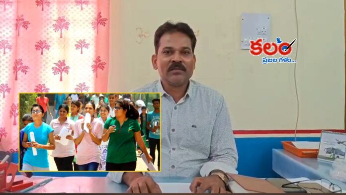 Nirmal