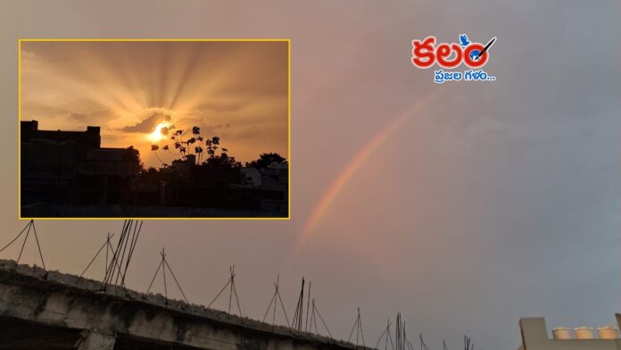 Valigonda