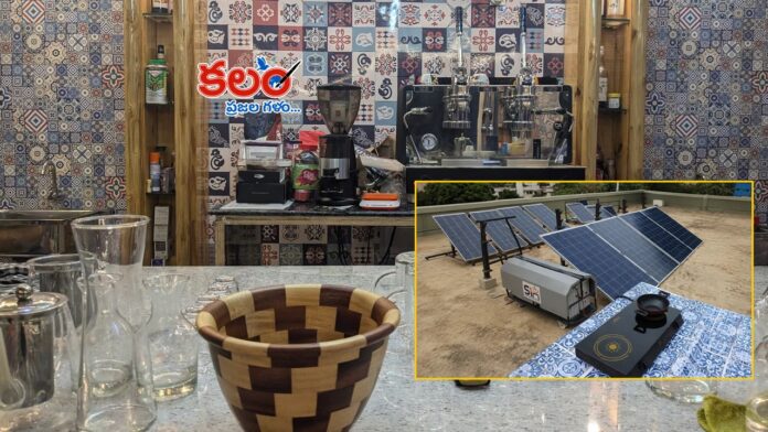 Golden Brew Cafe
