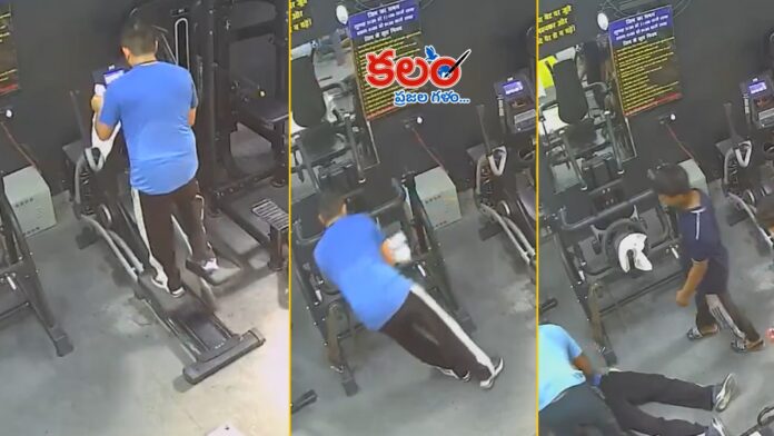 Gym Heart Attack