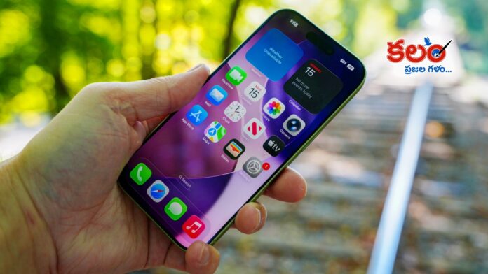 Smartphone Expiry Date
