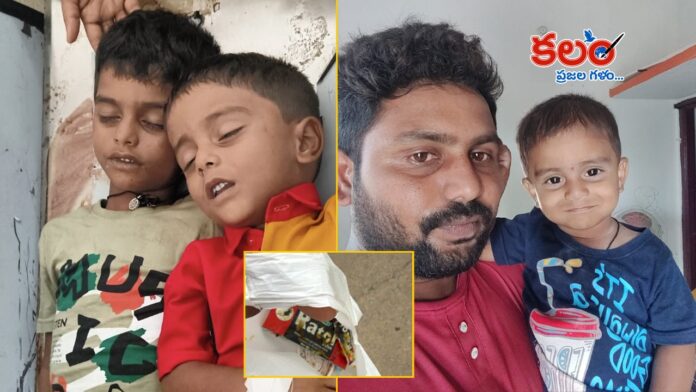Khammam