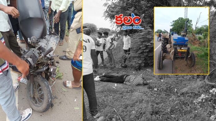 Siddipet