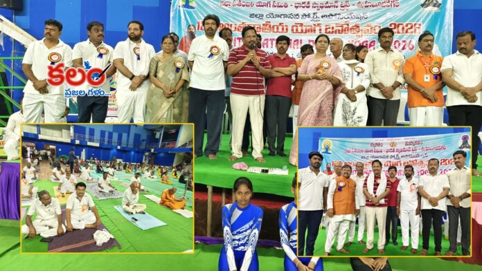 Yennam Srinivas Reddy