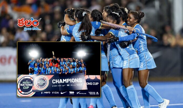 India Women Hockey