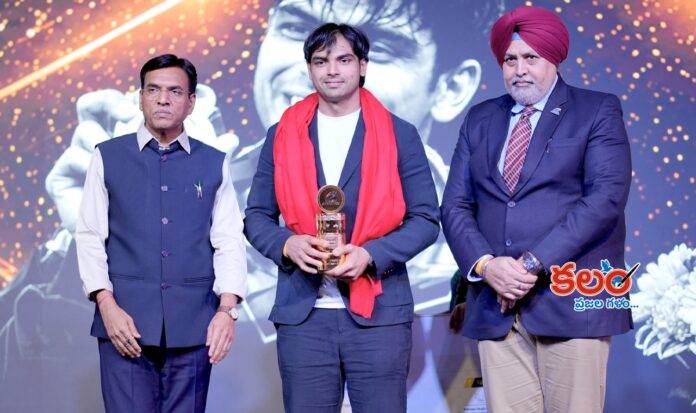 Neeraj Chopra