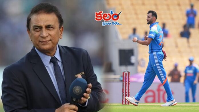 Sunil Gavaskar