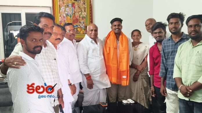 Mudhole MLA