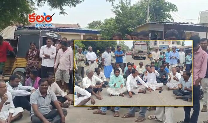 Farmers Stage Road Protest