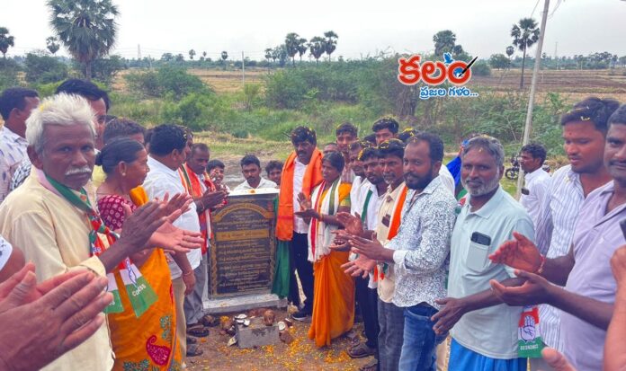 Vemula Veeresham