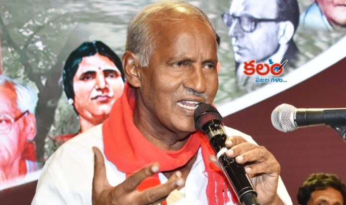 MLA Kunamneni