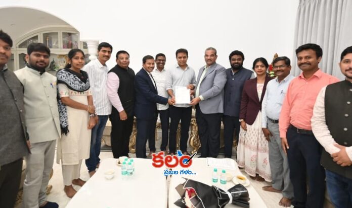 KTR