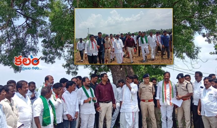 Revanth Reddy