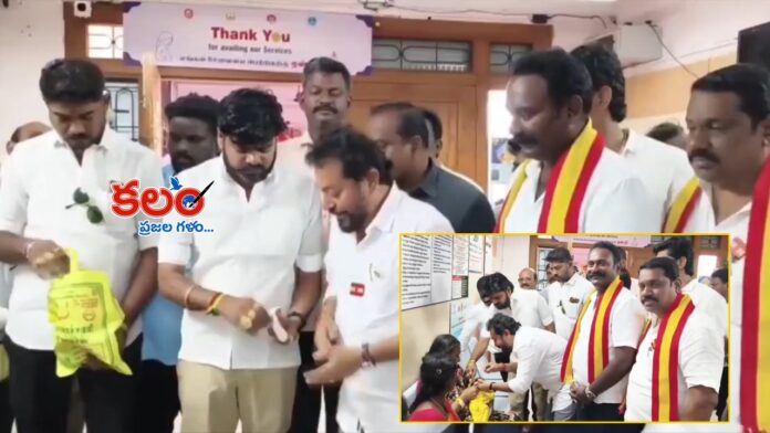 CM Vijay Birthday