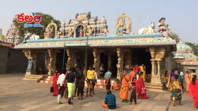Pradakshina