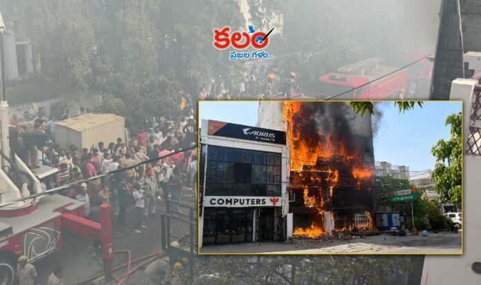 Lucknow Fire Accident