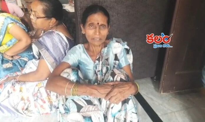 Nirmal