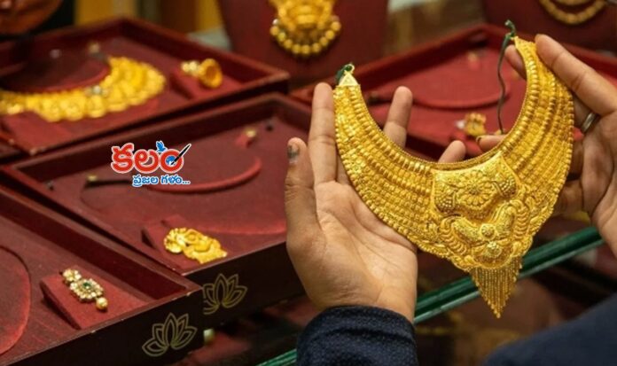 Hyderabad Gold Theft