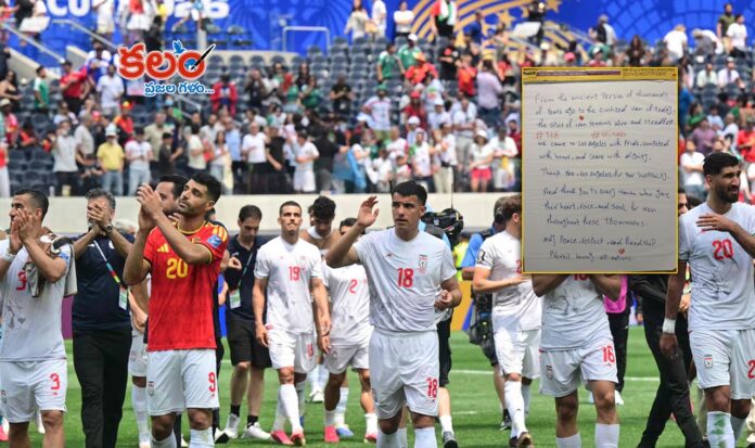 FIFA World Cup