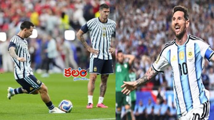FIFA World Cup