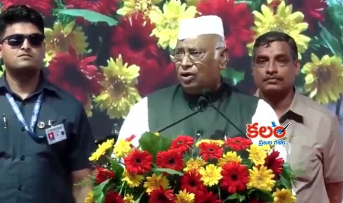 Mallikarjun Kharge