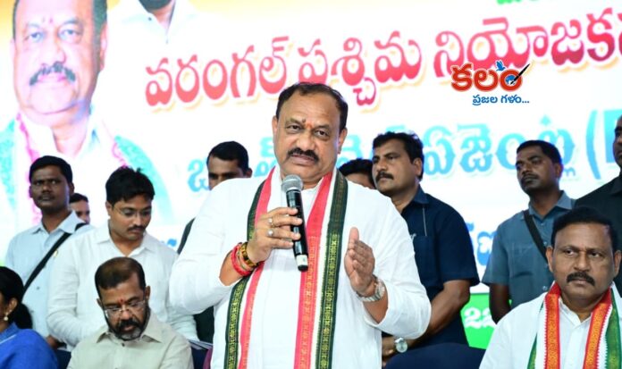 Mahesh Kumar Goud