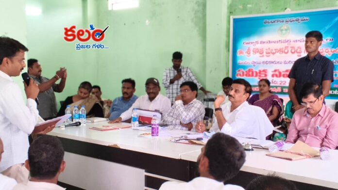 Kotha Prabhakar Reddy