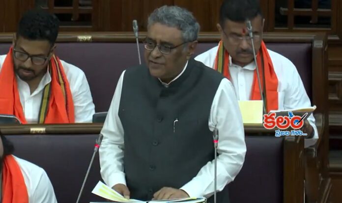 Bengal Budget