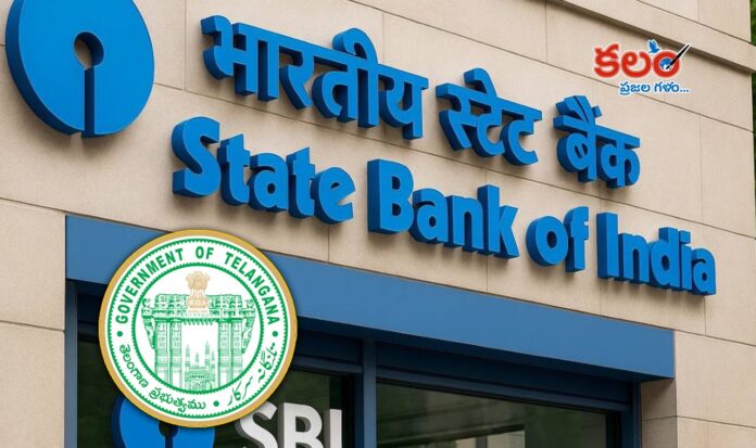 SBI