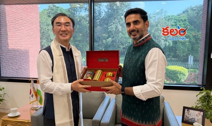Nara Lokesh