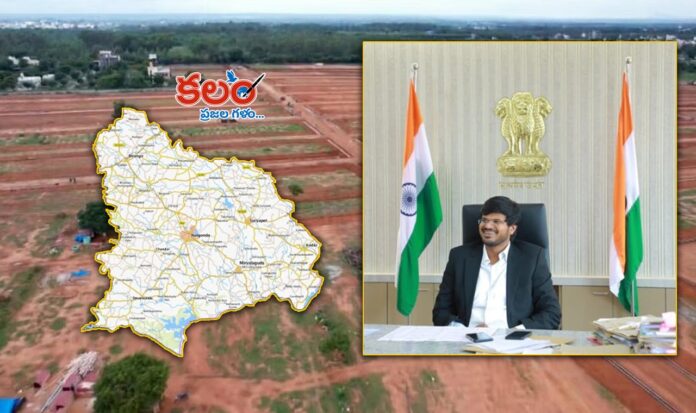 Nalgonda