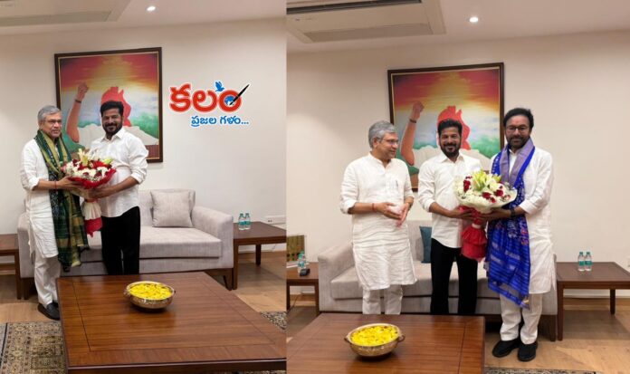 CM Revanth Reddy