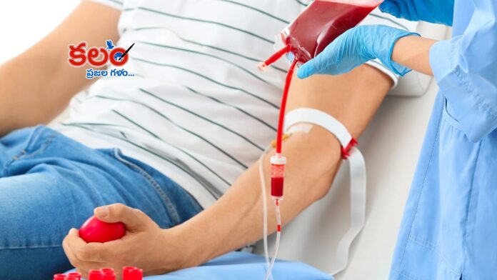 Blood Donation