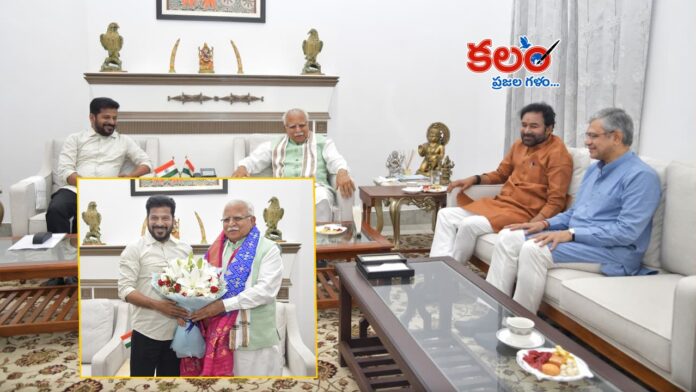 CM Revanth