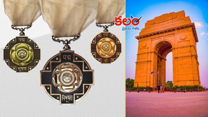 Padma Awards 2026