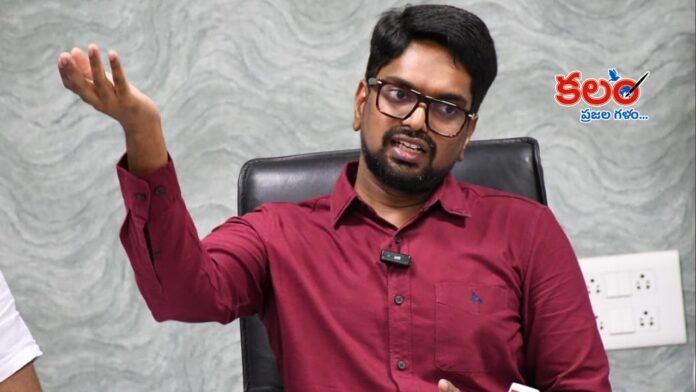 Collector Adarsh Surabhi