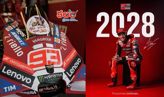 Marc Marquez