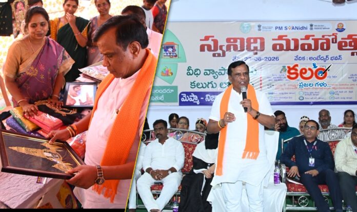 MLA Dhanpal